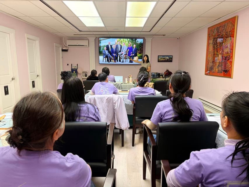 Professional classroom education